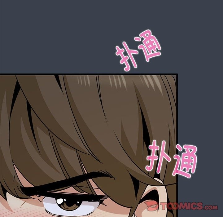 第35话 - 第28.jpg页