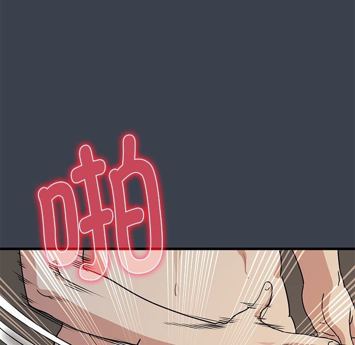 第35话 - 第30.jpg页