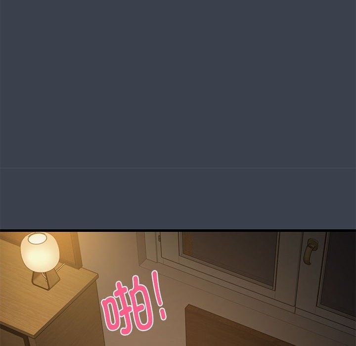第35话 - 第38.jpg页