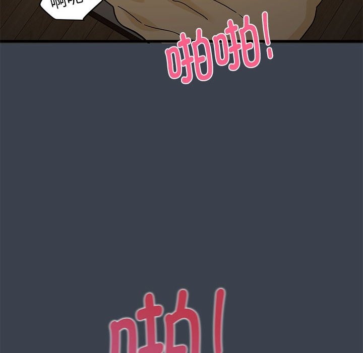 第35话 - 第40.jpg页