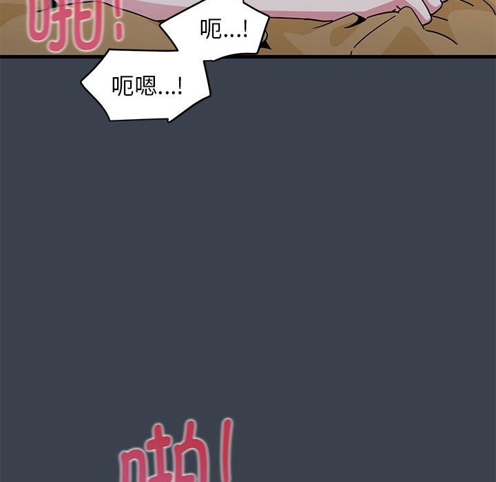 第35话 - 第42.jpg页