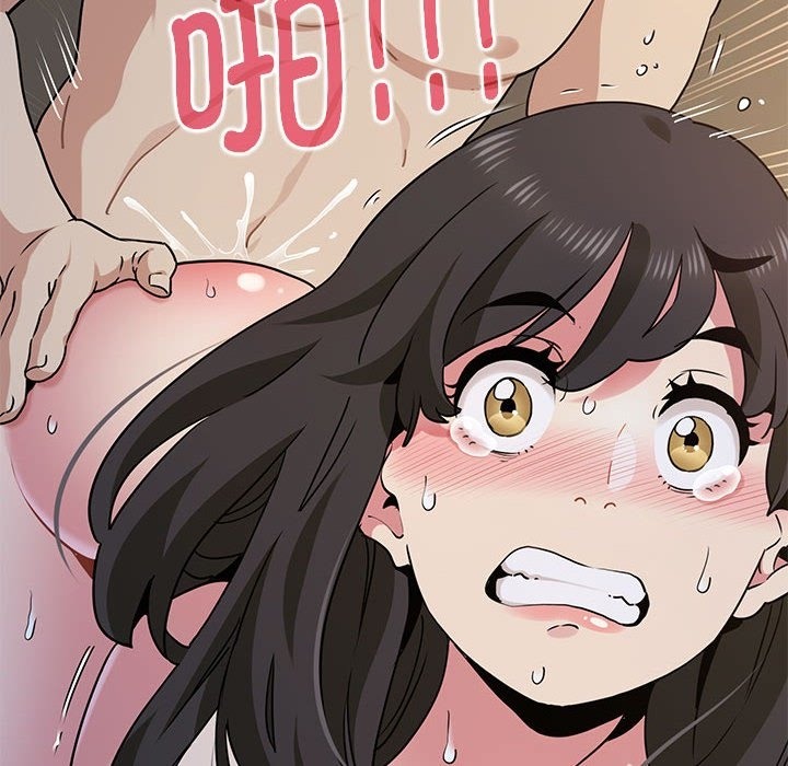 第35话 - 第64.jpg页