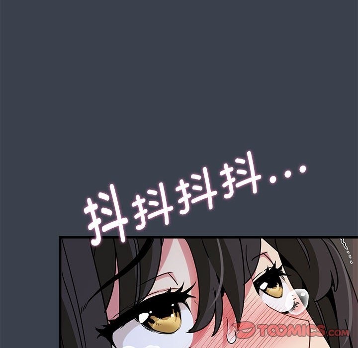 第35话 - 第68.jpg页