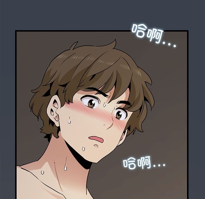 第35话 - 第79.jpg页