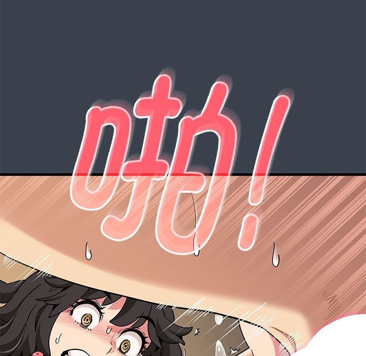 第35话 - 第95.jpg页