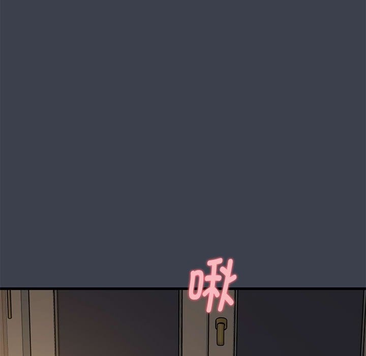 第35话 - 第111.jpg页