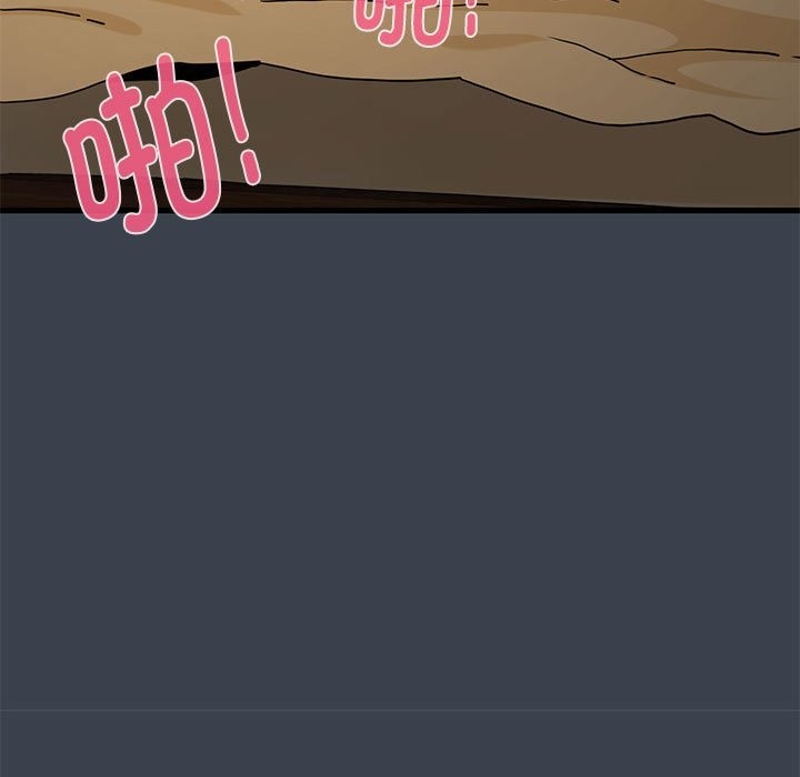 第35话 - 第113.jpg页