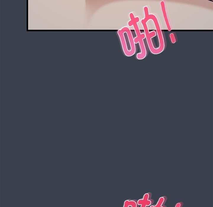 第35话 - 第118.jpg页