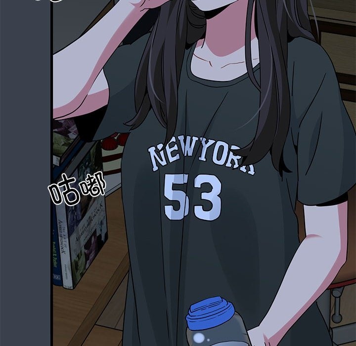第35话 - 第150.jpg页