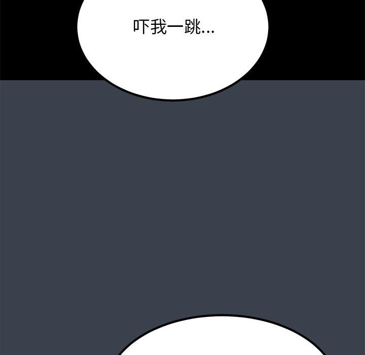 第35话 - 第154.jpg页