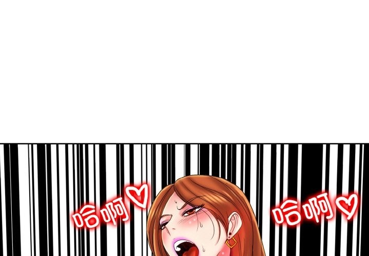 第36话 - 第1.jpg页