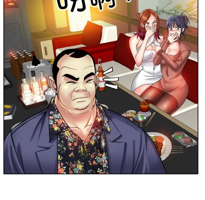 第36话 - 第48.jpg页