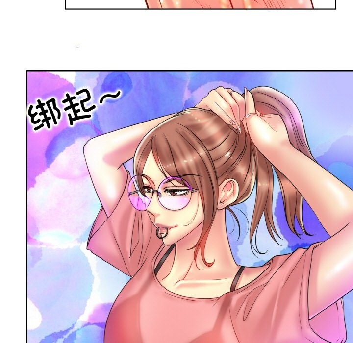 第36话 - 第113.jpg页