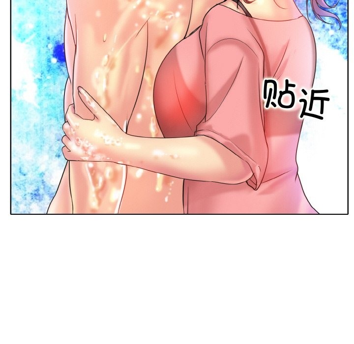 第36话 - 第117.jpg页