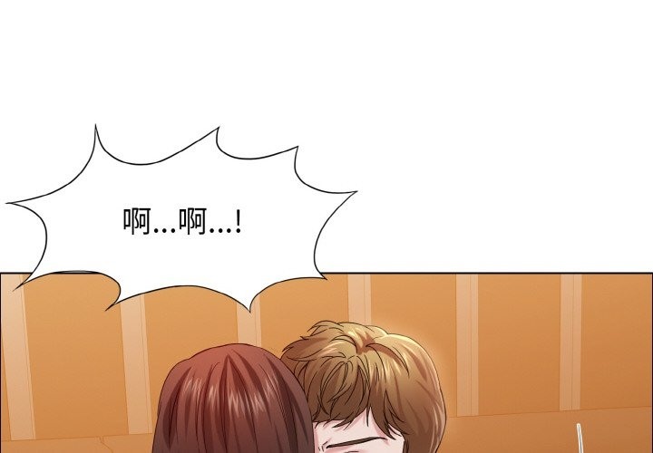 第33话 - 第4.jpg页