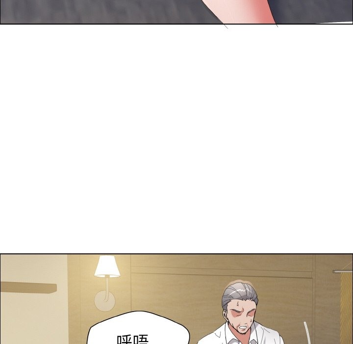 第33话 - 第60.jpg页
