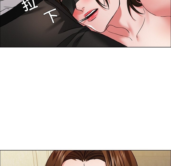第33话 - 第72.jpg页