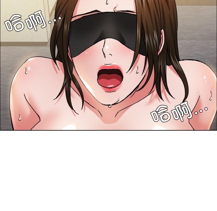 第33话 - 第73.jpg页