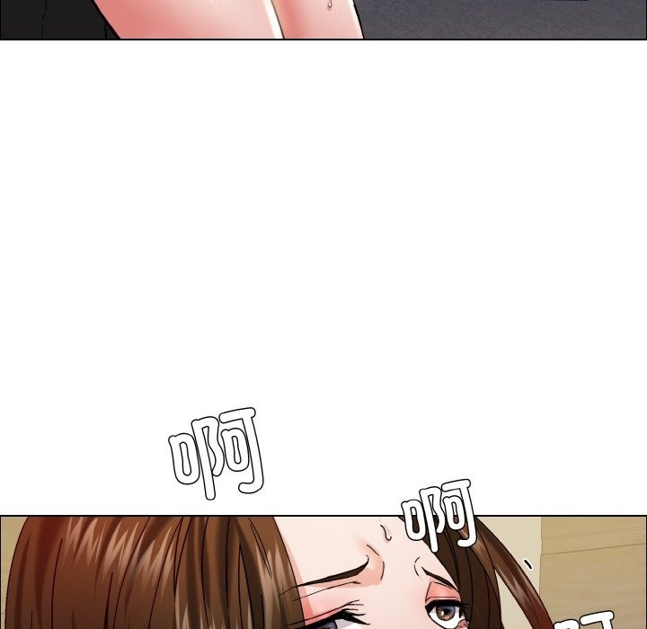 第33话 - 第85.jpg页