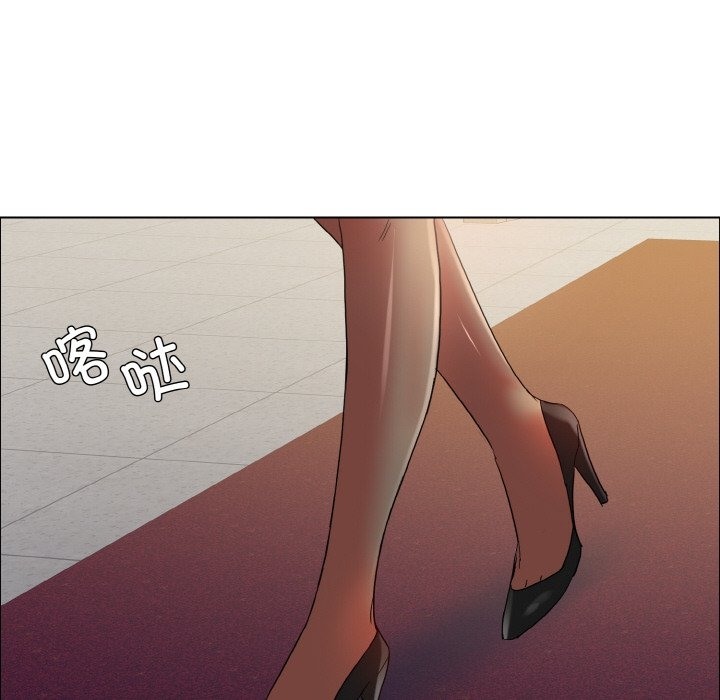 第33话 - 第109.jpg页