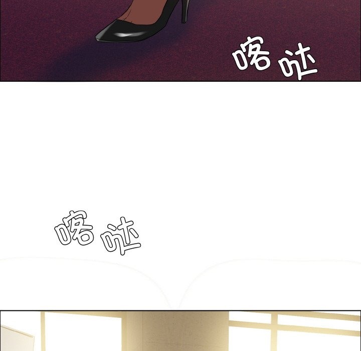 第33话 - 第110.jpg页