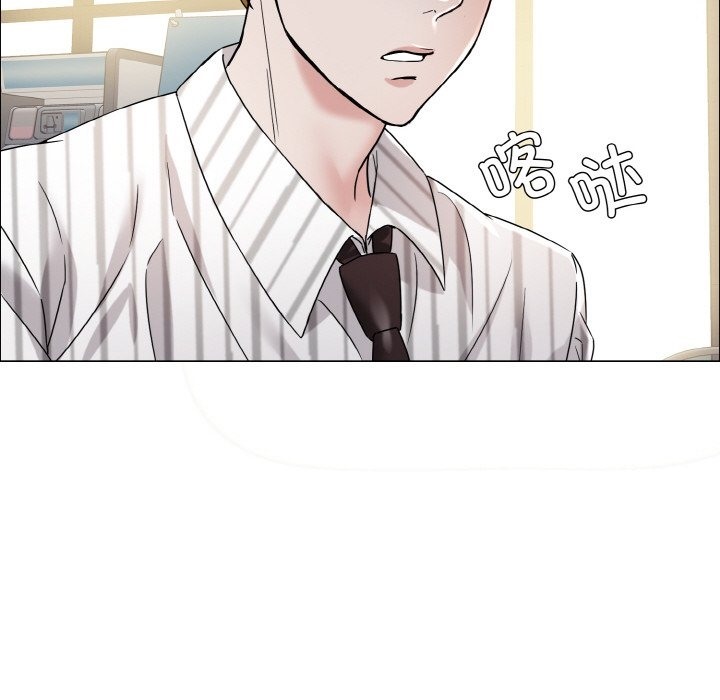 第33话 - 第113.jpg页