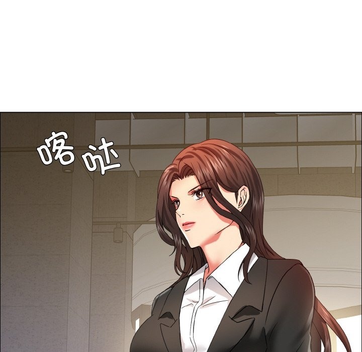 第33话 - 第114.jpg页