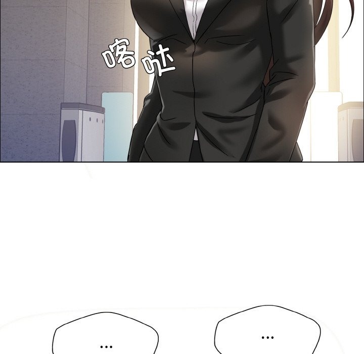 第33话 - 第115.jpg页