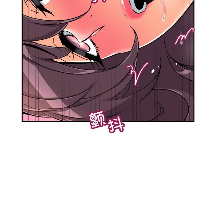 第49话 - 第11.jpg页