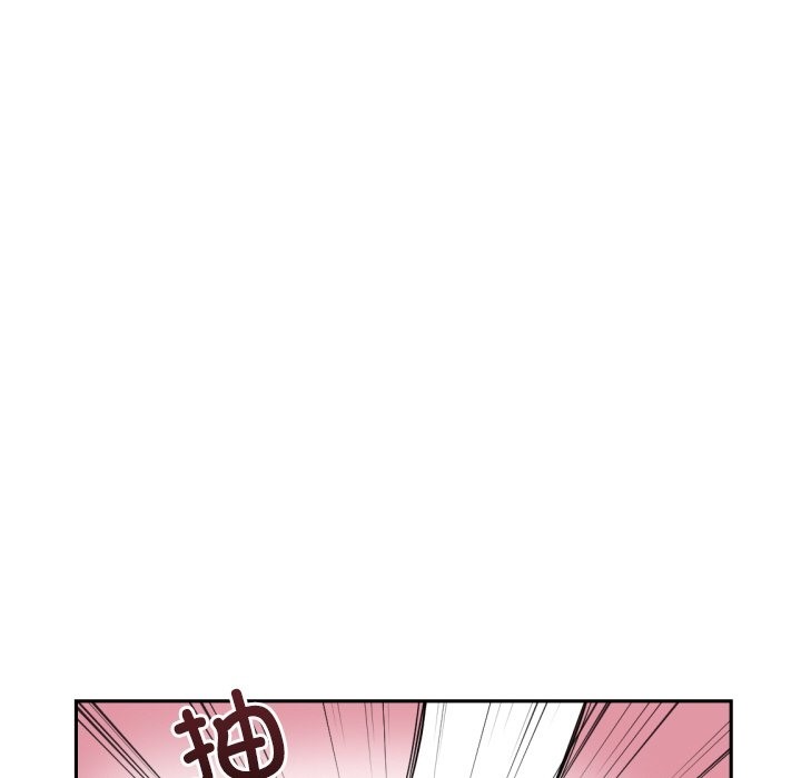 第49话 - 第15.jpg页