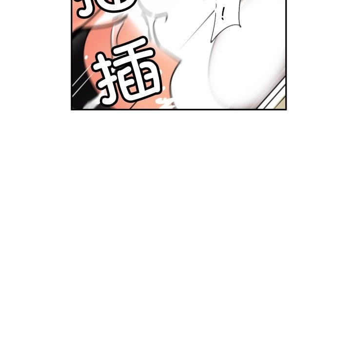 第49话 - 第23.jpg页