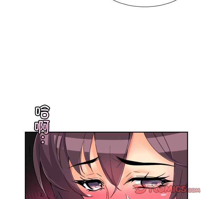 第49话 - 第50.jpg页