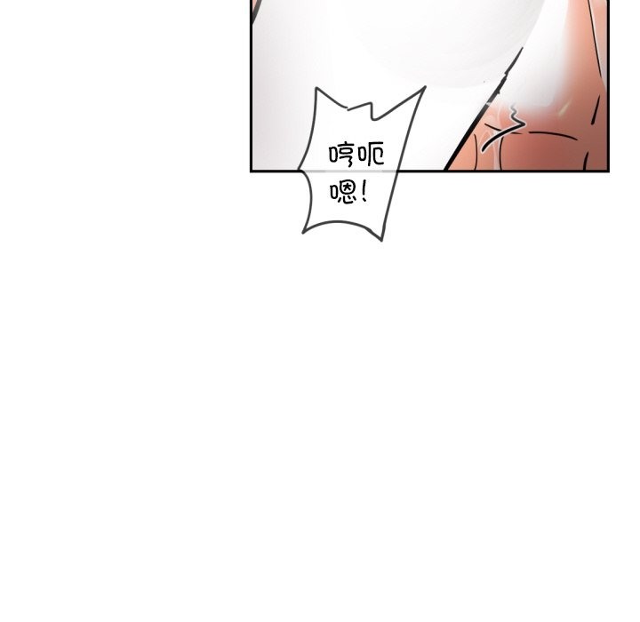 第49话 - 第63.jpg页