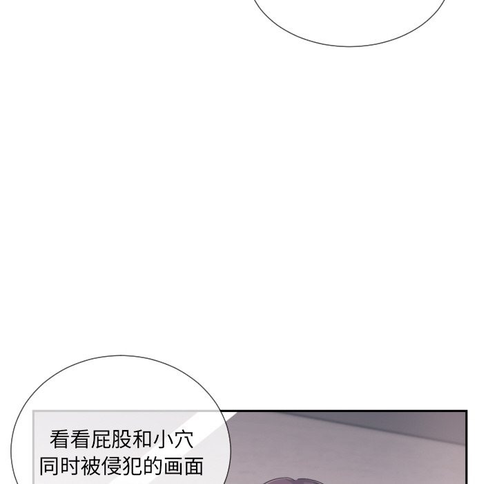 第49话 - 第65.jpg页