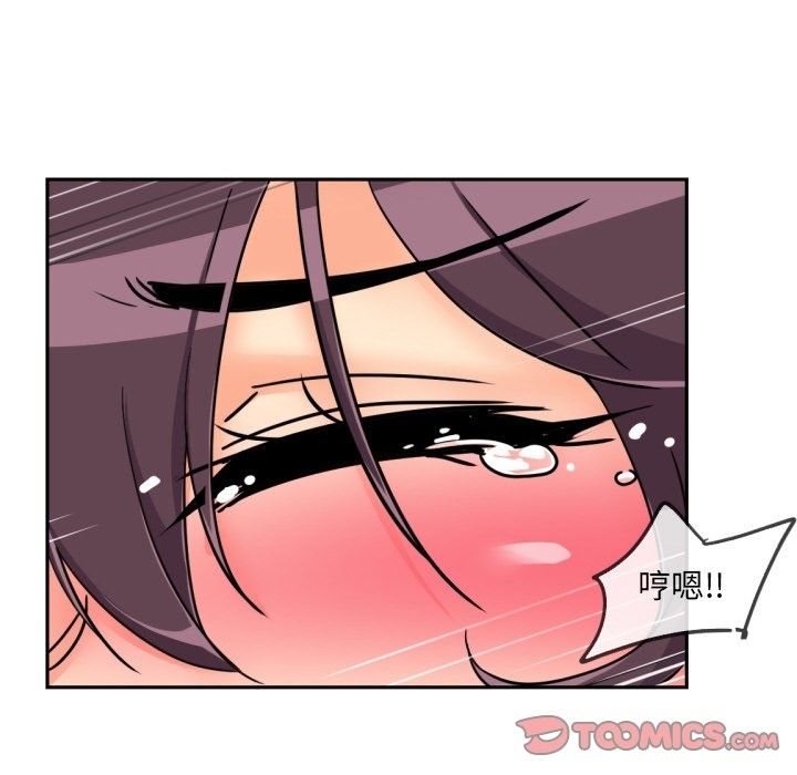 第49话 - 第68.jpg页