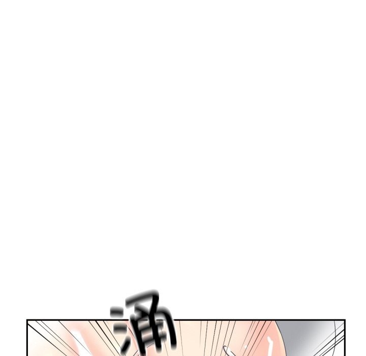 第49话 - 第69.jpg页