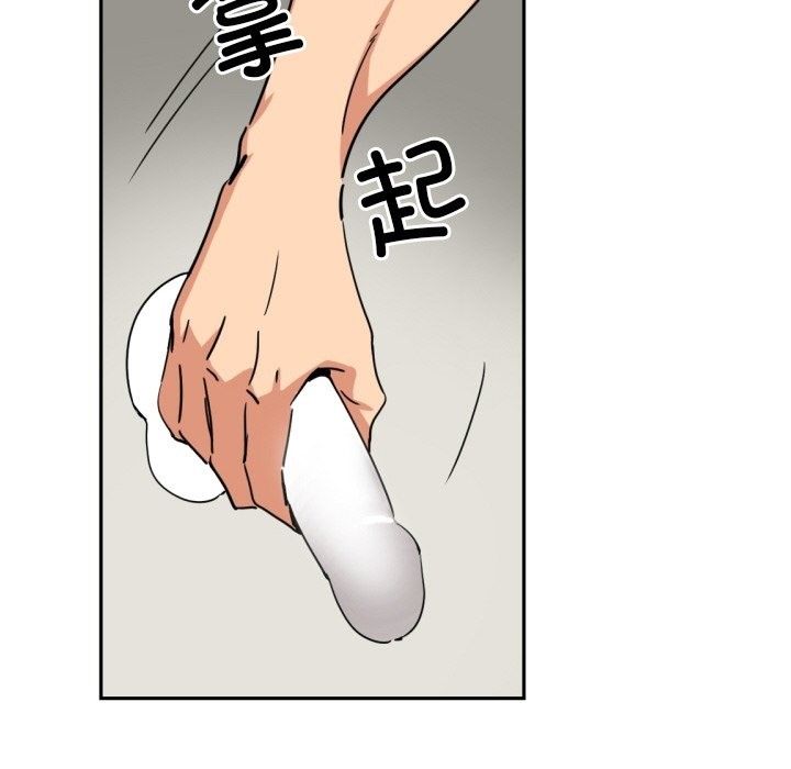 第49话 - 第84.jpg页