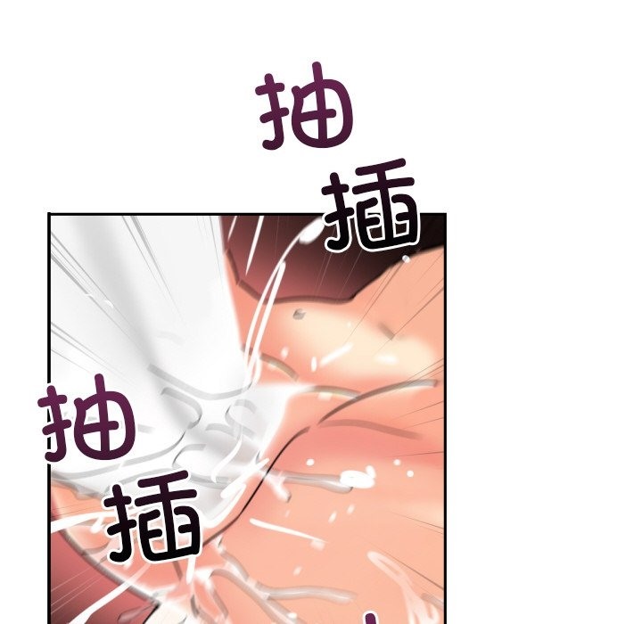 第49话 - 第107.jpg页