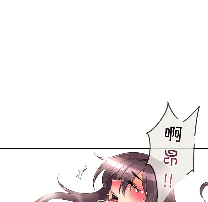 第49话 - 第112.jpg页