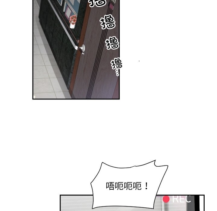 第49话 - 第116.jpg页
