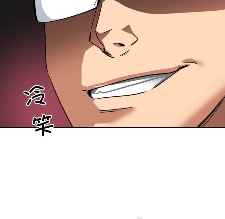 第49话 - 第129.jpg页