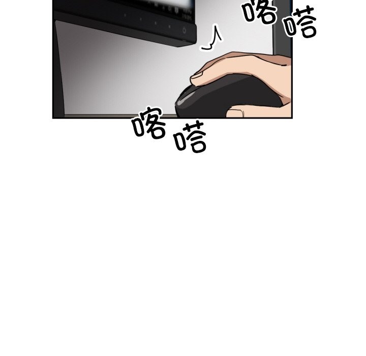 第49话 - 第131.jpg页