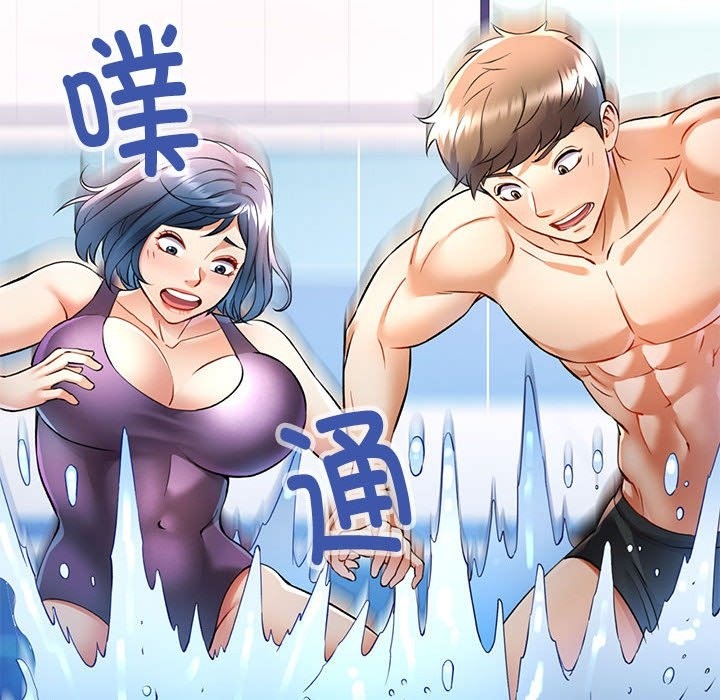 第20话 - 第19.jpg页