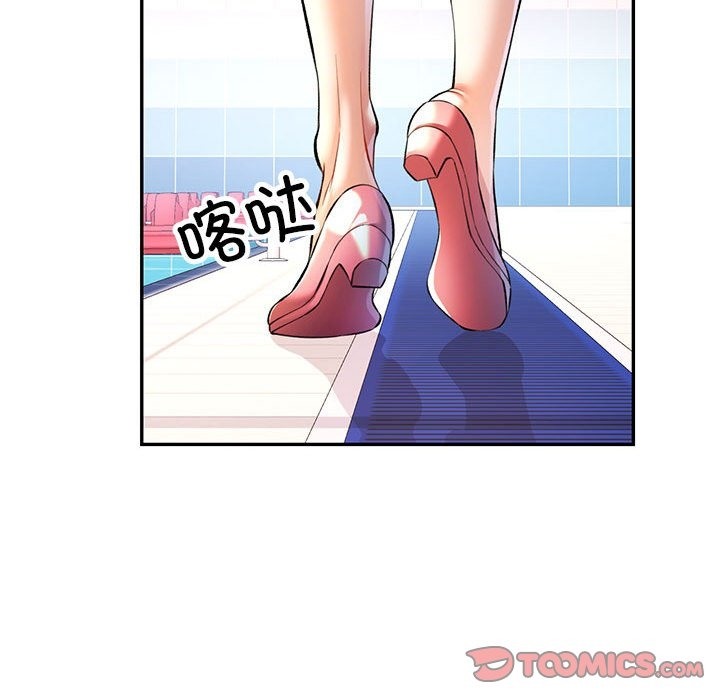 第20话 - 第21.jpg页