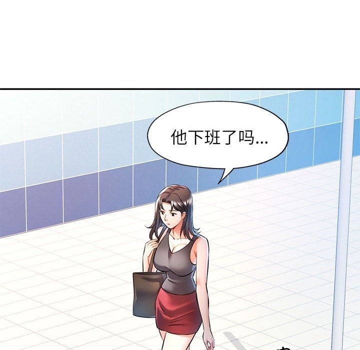 第20话 - 第22.jpg页