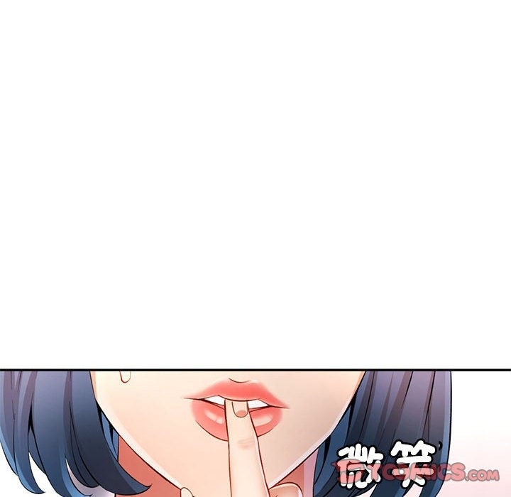 第20话 - 第39.jpg页