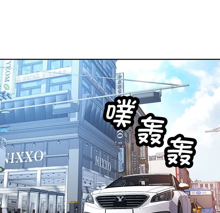 第20话 - 第65.jpg页