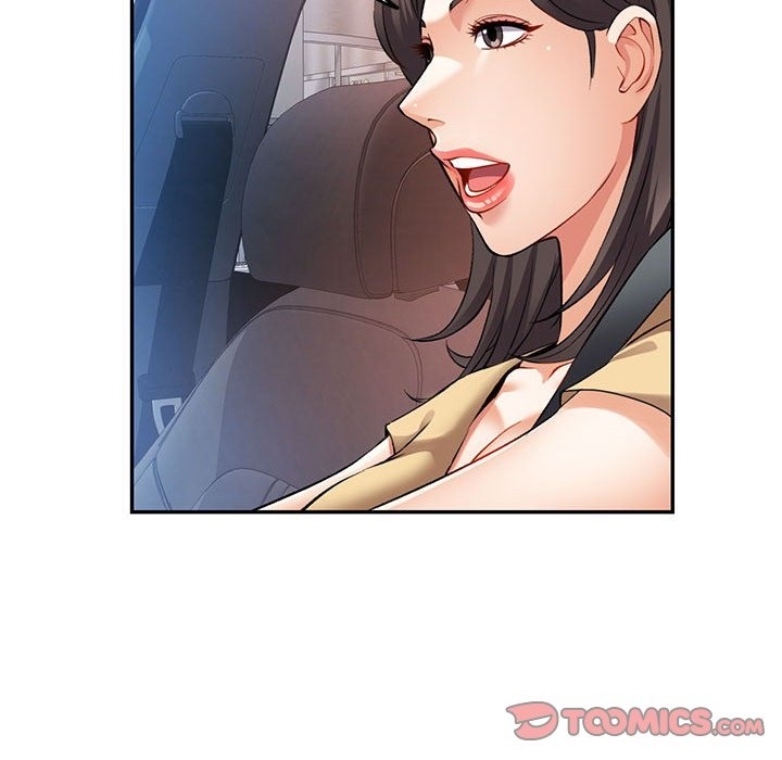 第20话 - 第69.jpg页