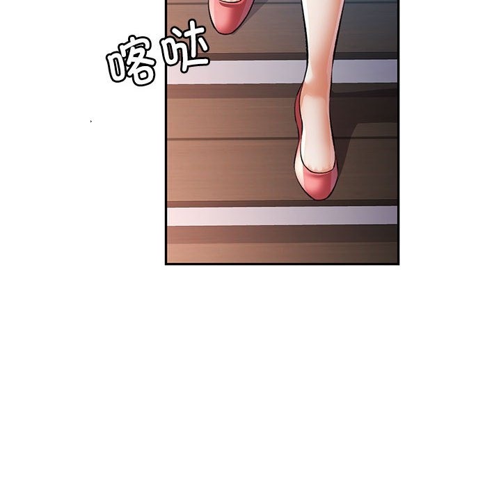第20话 - 第114.jpg页
