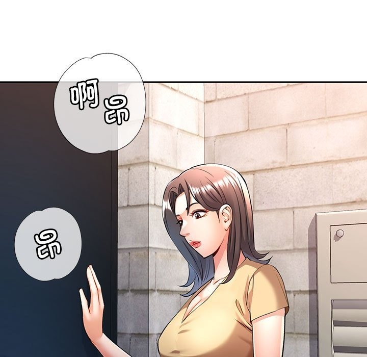 第20话 - 第115.jpg页